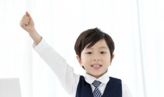 三平二满的意思 三平二满的意思和造句