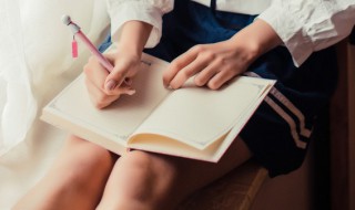 鲁滨逊漂流记作文 鲁滨逊漂流记作文300