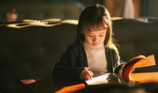 有家真好500字作文(有家真好500字作文初一)