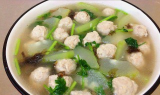 芋头丸子汤怎么做 芋头丸子汤做法