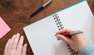 ins风网名女森女系英语 仙女ins森系英文网名