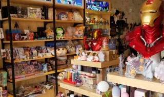 创业开动漫店要注意几个要点（创业开动漫店要注意几个要点问题）