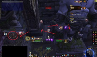 魔兽世界宏伟宝库任务怎么做 魔兽世界9.0宏伟宝库怎么做