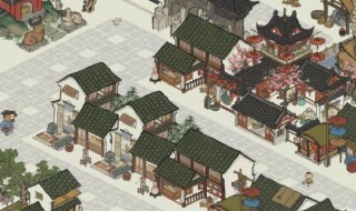 江南百景图客栈如何完成升级 江南百景图客栈如何升级了怎么办