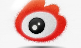 怎么关闭微博推荐内容（怎么关闭微博推荐内容提醒）