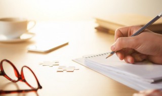 匣里龙吟什么意思