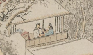 贤家君的意思（贤家君在太丘贤的意思）