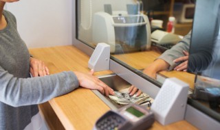 银行维护是什么意思 银行维护是啥意思