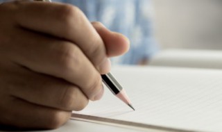 巨款什么意思 巨款是什么意思