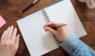 锦昊的意思 锦昊的意思是什么