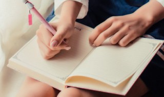 极左是什么意思（极右极左是什么意思）