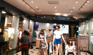 roem是什么品牌中文叫什么 roem是什么牌子 中文