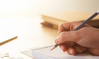 五行属金的好字（五行属木什么字最好）