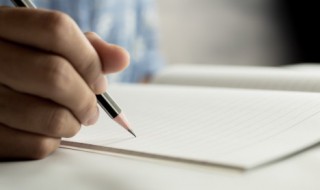 带王的简单昵称 用王字取一个抖音名