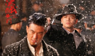 楚天霸是什么电视剧（楚天霸是什么电视剧里的）