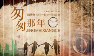 赵烨林嘉茉是什么电视 电影赵烨和林嘉茉在一起了吗