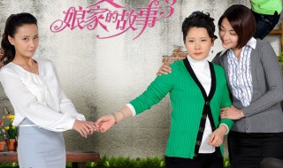 秋萍是什么电视剧（江秋萍是哪部电视剧人物）