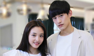 薛妖怪是什么电视里的 男主叫薛妖怪是什么电视剧