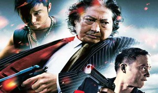 骆天虹是什么电影（骆天虹是什么电影里的）