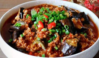 少油肉末茄子的做法（少油的肉末茄子的做法）