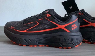 R2跑鞋是什么品牌(跑鞋排名前十名)