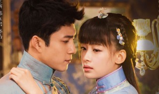 人生若如初见电视剧什么时候播(人生若如初见电视剧播出时间)