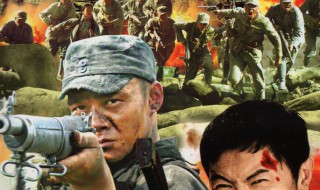 三顺百合什么电视剧 百合哪个电视剧叫什么名字