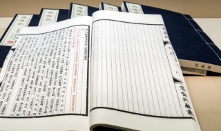 身旺财旺是什么意思（身旺财旺意味着什么）