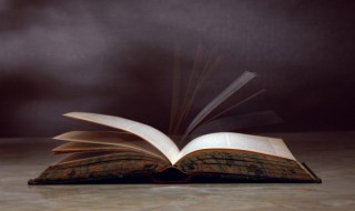 甲戌是什么意思（甲戌年是哪一年）