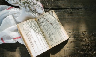 安营扎寨的词语意思 安营扎寨是什么意思解释