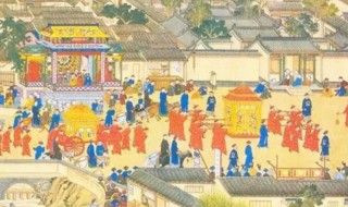 什么是金神贵人 喜用神为金的贵人