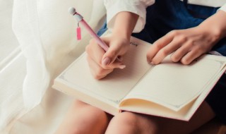 建禄是什么意思（建禄格命局是什么意思）