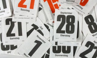 己未是什么意思 大富大贵只有2种命格