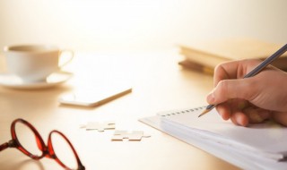 什么是大林木命（大林木命的最佳配偶）