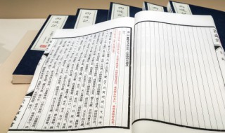 日主得时是什么意思 日主的意思