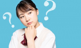 辛未是什么意思（八字辛未是什么意思）