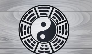 八字算命中七杀是什么意思(算八字中的七杀是什么意思)