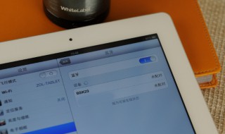 ipad突然没声音了怎么回事（ipad不插耳机却是耳机模式）