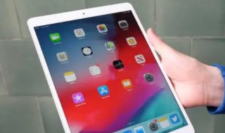 ipad充不上电是怎么回事 ipad充不上电开不了机