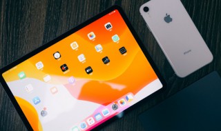 ipad怎么查看本地文件 ipad怎么查看本地文件qq