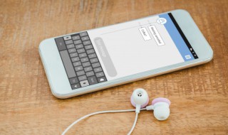 手机键盘怎么设置（手机键盘怎么设置自己的图片）