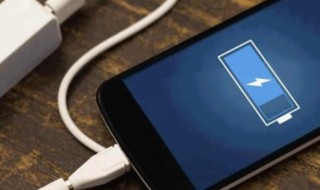 手机充电慢该怎么办 Vivo手机充电慢该怎么办