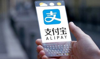 手机充公交卡怎么充值（小米手机充公交卡怎么充值）