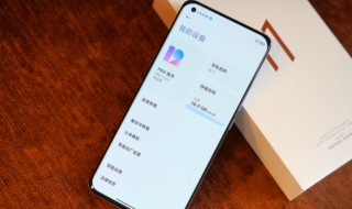 小米手机怎么隐藏应用图标 华为手机怎样隐藏应用图标