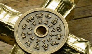 八字中的比劫是什么意思 八字里面的比劫是什么意思