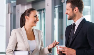 梦见和领导一起聊天是什么意思 梦见和领导一起聊天是什么意思呀