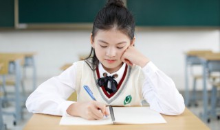 拔地而起的词语意思 拔地而起的意思解释