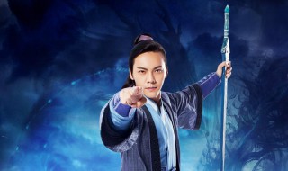 陈伟霆迪丽热巴电视剧叫什么名字(陈伟霆和迪丽热巴主演)