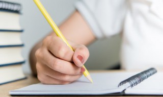 瑜字五行属什么（瑜字取名寓意）