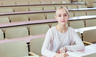 什么叫地势 什么叫地势起伏大